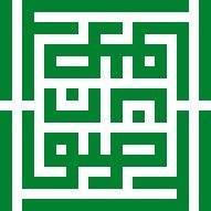 Logo Masjid Ar Ridhwan